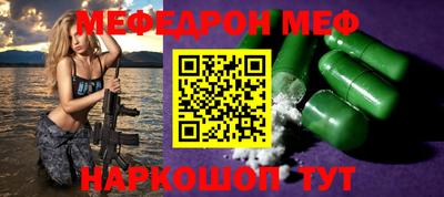 каннабис Добрянка