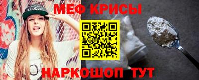 индика Гулькевичи
