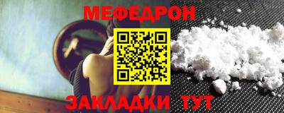 индика Гулькевичи