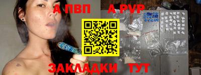 кокс Гуково