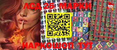 каннабис Добрянка