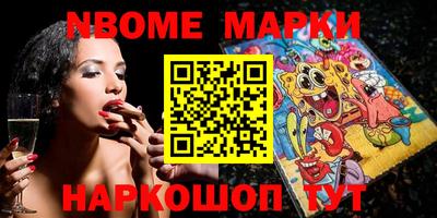 каннабис Добрянка