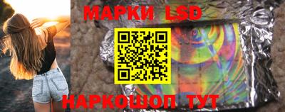 соль курить ск Гудермес