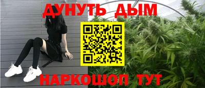 дмт Долгопрудный