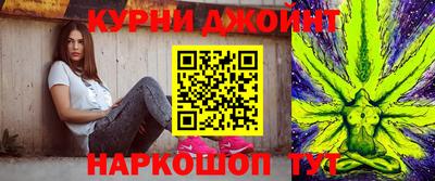 индика Гулькевичи