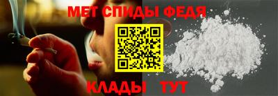 кокс Гуково