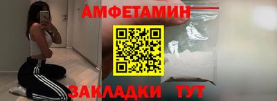 героин Дмитров