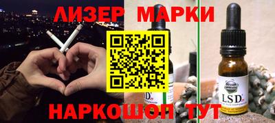 индика Гулькевичи