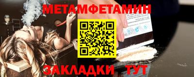индика Гулькевичи