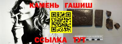 героин Дмитров
