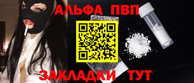дмт Долгопрудный