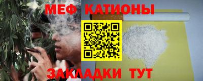 индика Гулькевичи