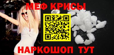 индика Гулькевичи