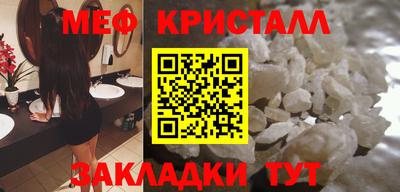индика Гулькевичи