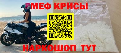 соль курить ск Гудермес